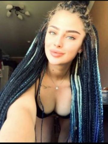 Амелия